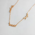 Custom stainless steel name necklace with gold plating, 4x1cm pendant on 40cm O-chain, personalised with three names