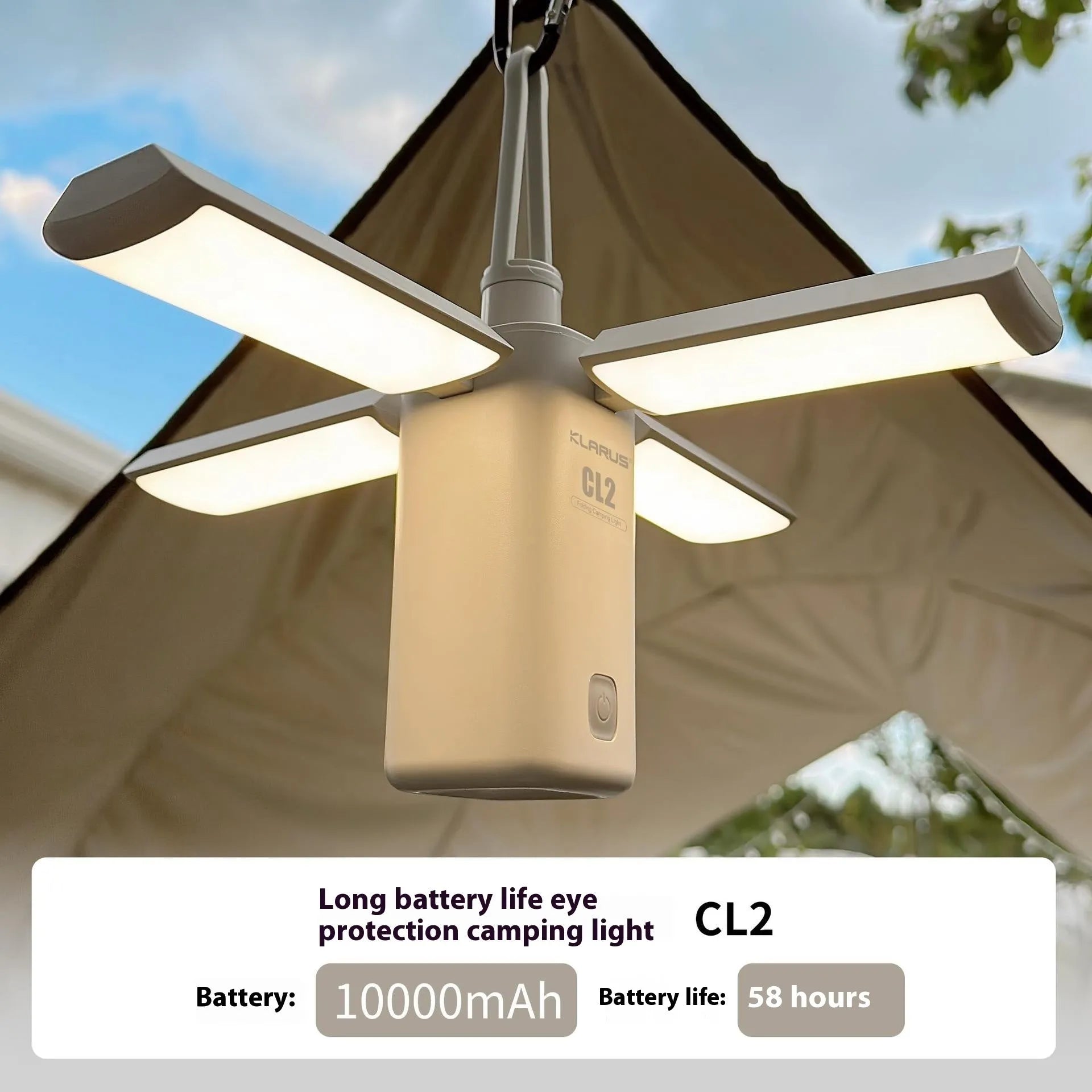 Green and white rechargeable LED campsite lamp with charging cable