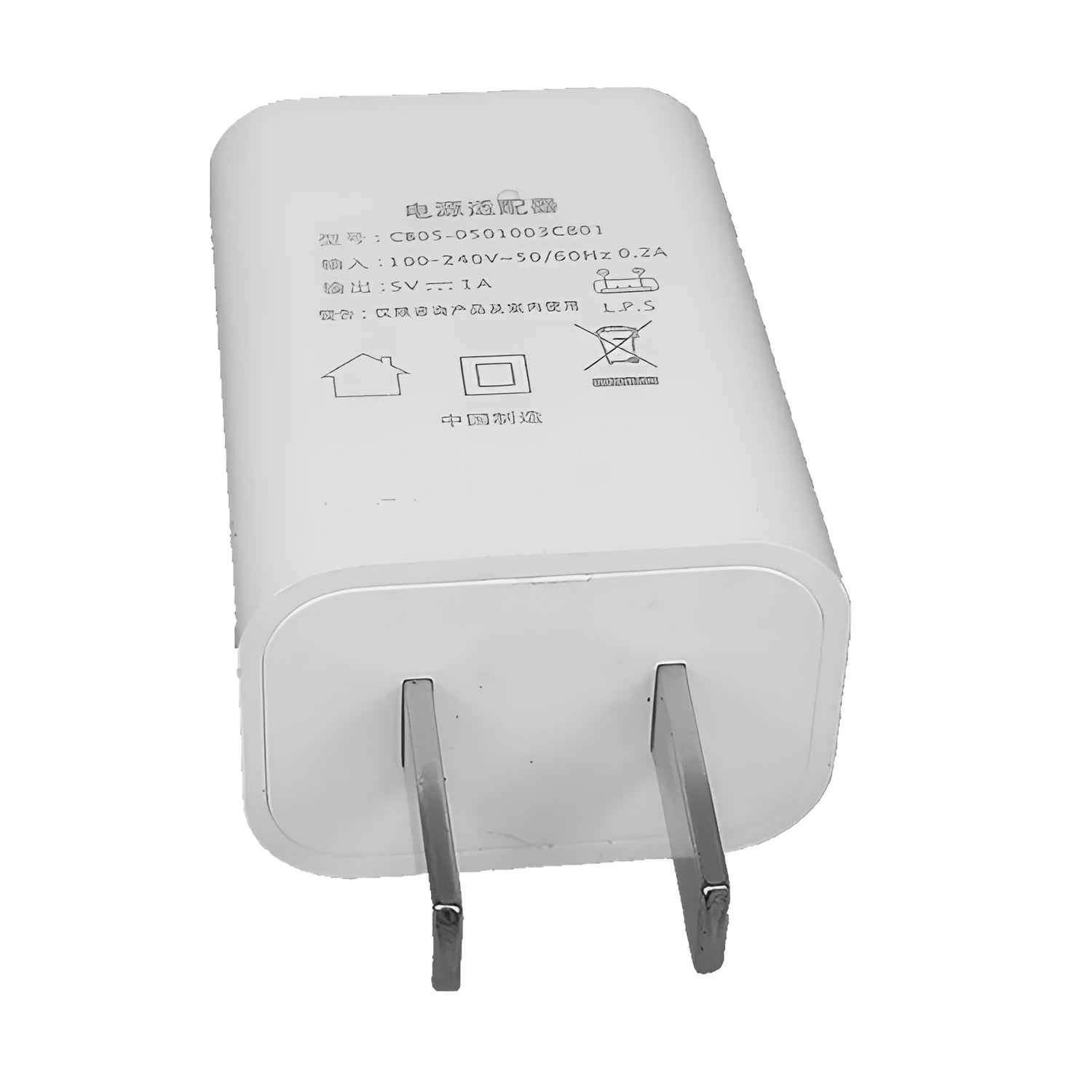 White slim USB charger with CE and FCC markings showing 5V-1A output specifications
