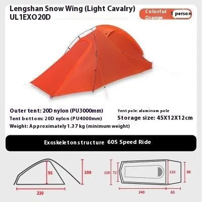Double-size rainproof windproof floor mat for Cold Mountain UL2 EXO tent, outdoor camping groundsheet