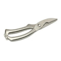 Silver stainless steel poultry shears 9.8 inch with serrated blade and bone notch on cutting board