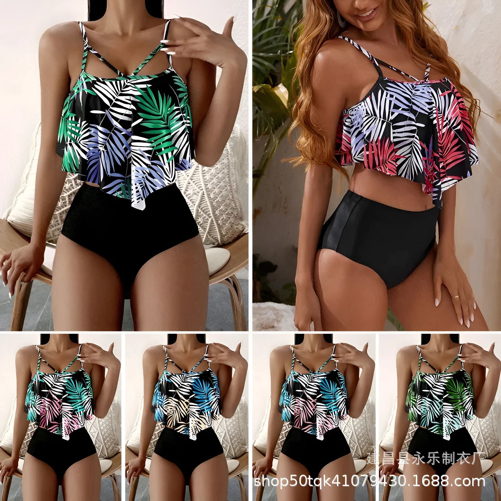 Women's high waist floral bikini swimsuit with flounced briefs in polyester spandex fabric