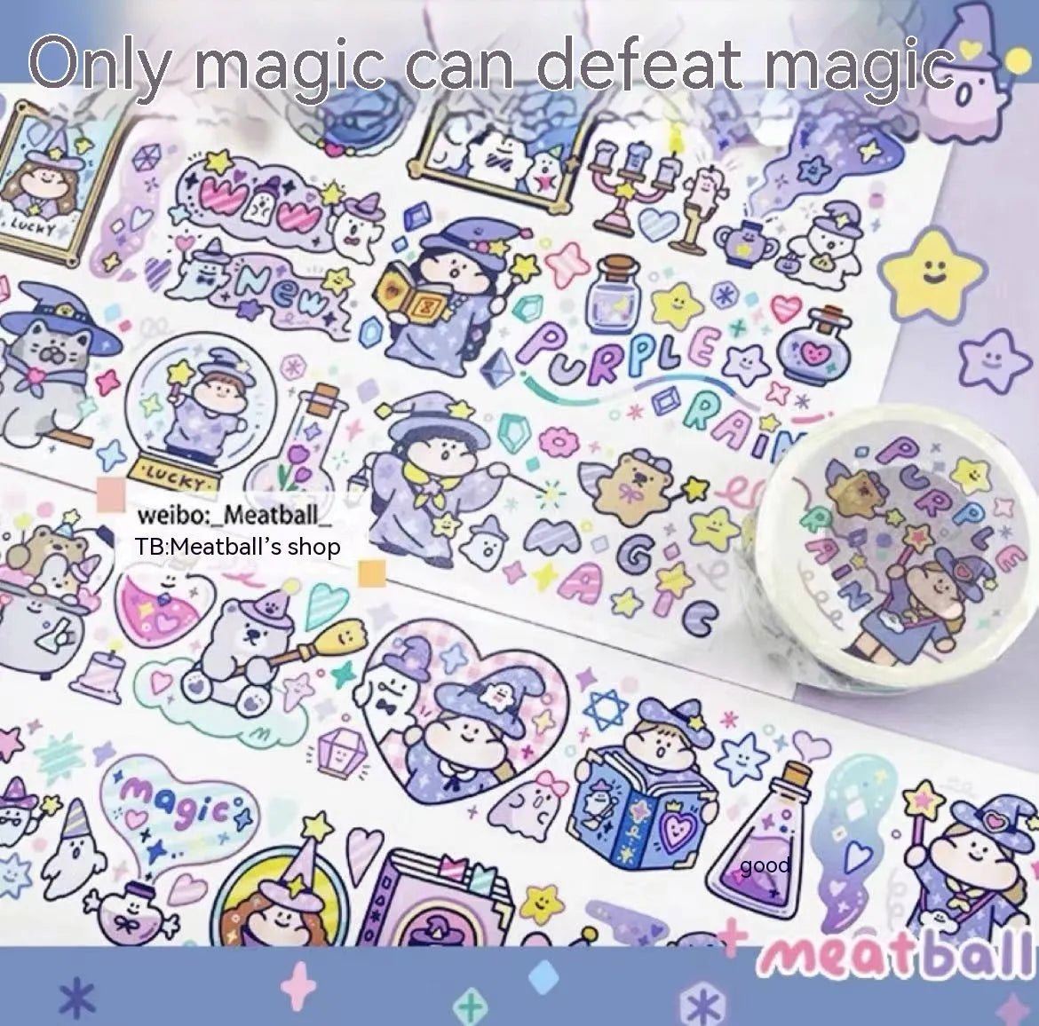 Haemorrhoid tape packaging sticker with cute cartoon character design printed on Japanese paper