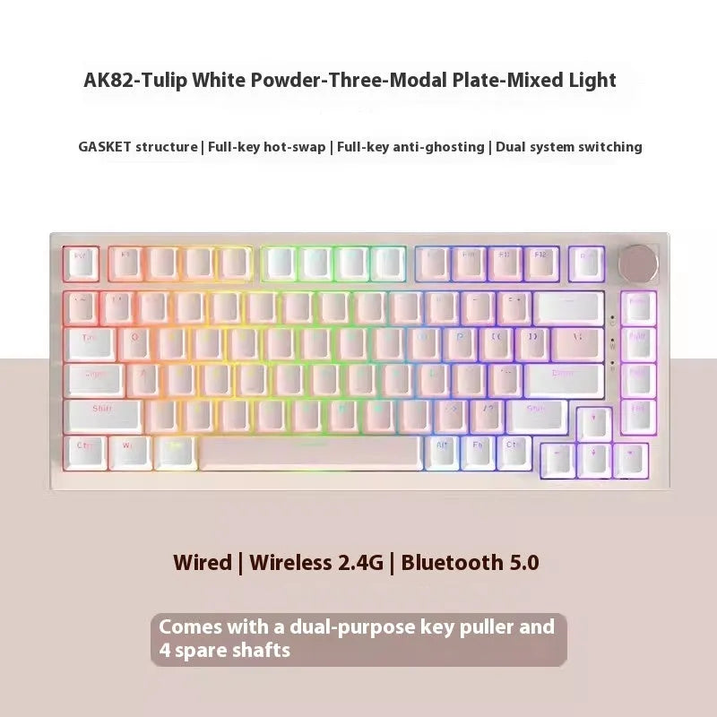 Tulip white gaming keyboard with light-green axis and wired single-mode connection, ABS material