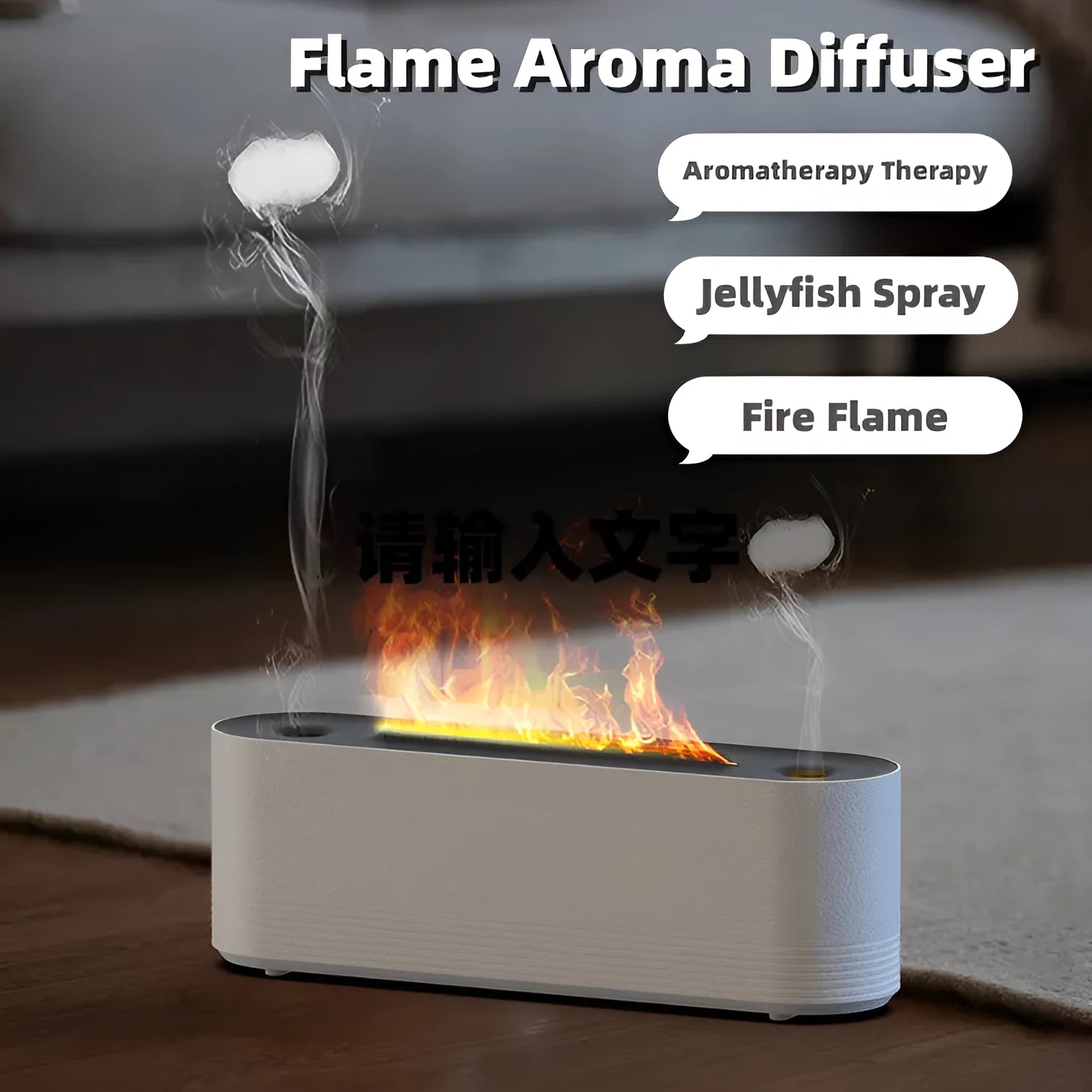 Black ultrasonic aroma diffuser with flame effect LED lighting and water mist output