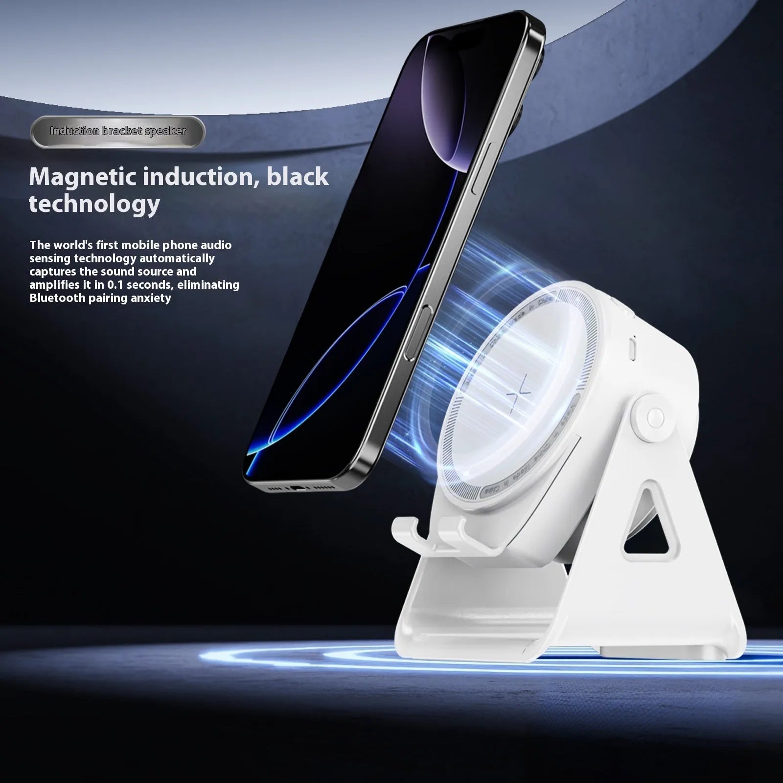 Automatic induction speaker bracket with wireless charging in black with voice prompt feature