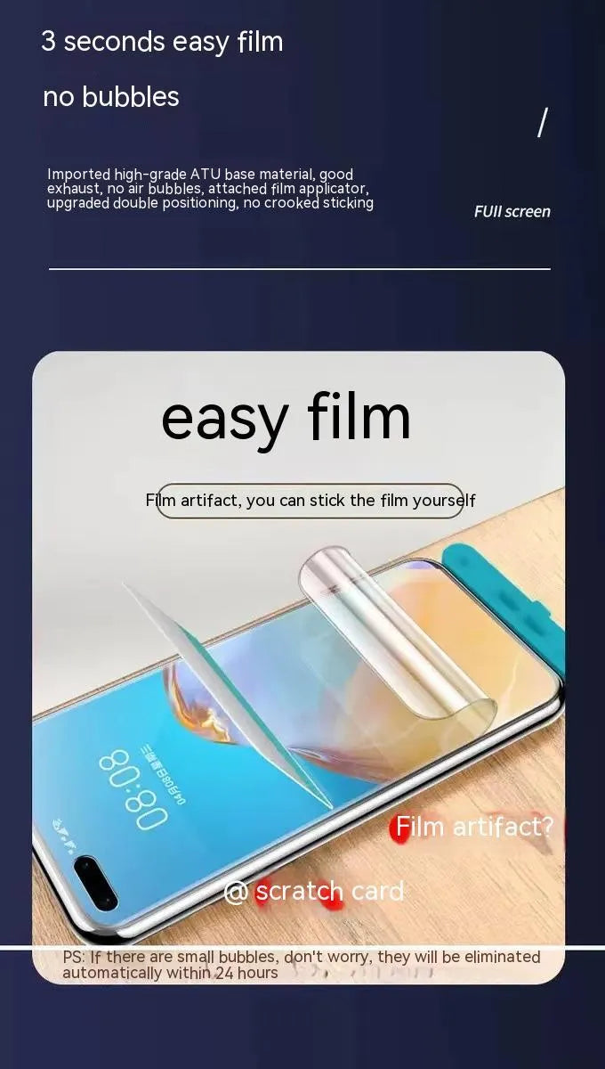TPU screen protector for Samsung Galaxy phone showing HD, Frosted, and Anti-Blue Light film options.