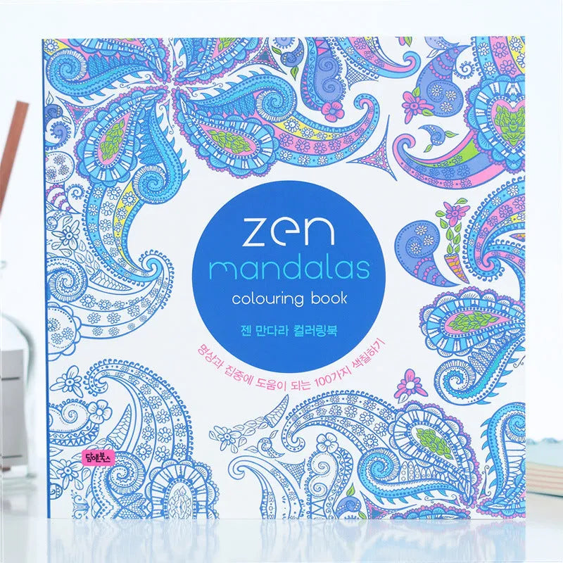 Mandala unzip colouring book showing binder binding and 21cm square dimensions