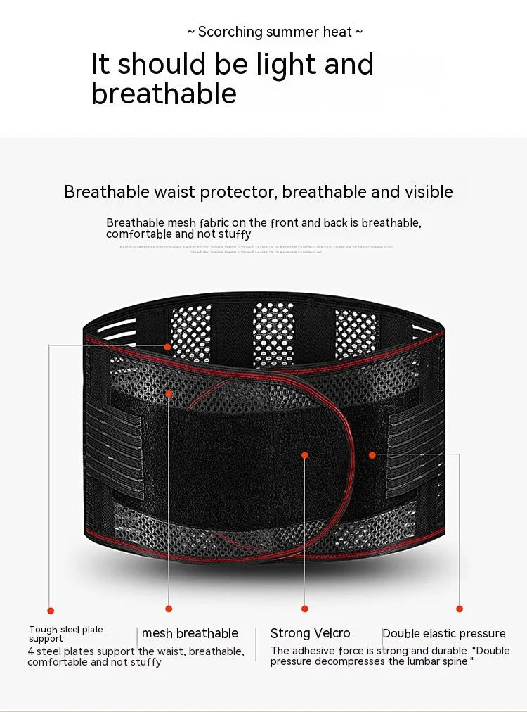 Black sports waist support belt with internal steel plate for lumbar protection, shown on a plain background.
