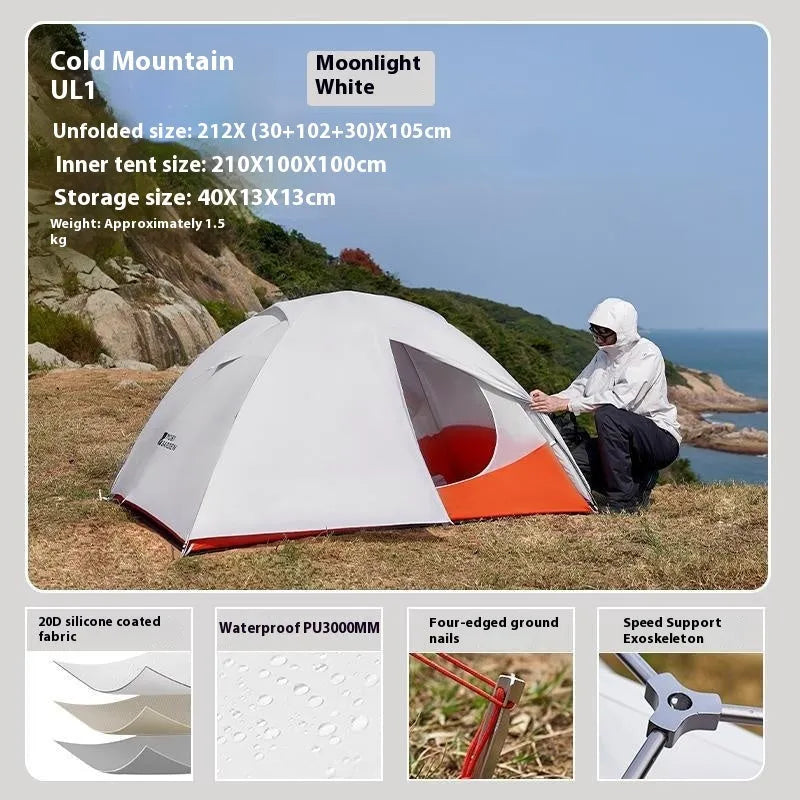 Double-size rainproof windproof floor mat for Cold Mountain UL2 EXO tent, outdoor camping groundsheet