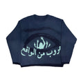 Men's abstract print viscose fibre sweater with loose fit and long sleeves