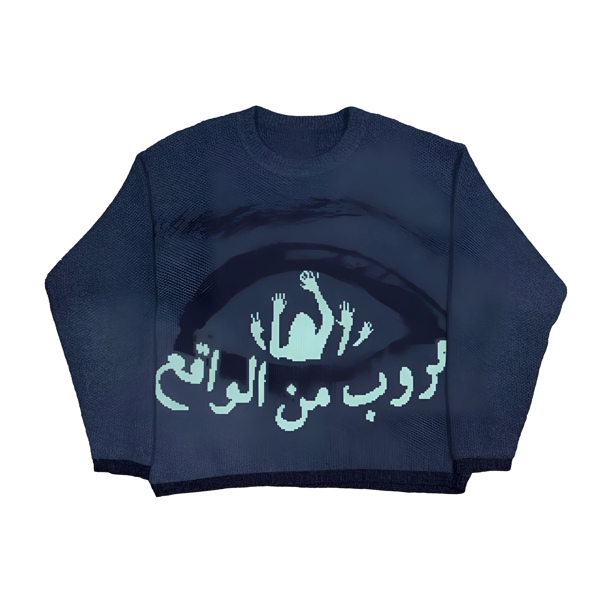 Men's abstract print viscose fibre sweater with loose fit and long sleeves