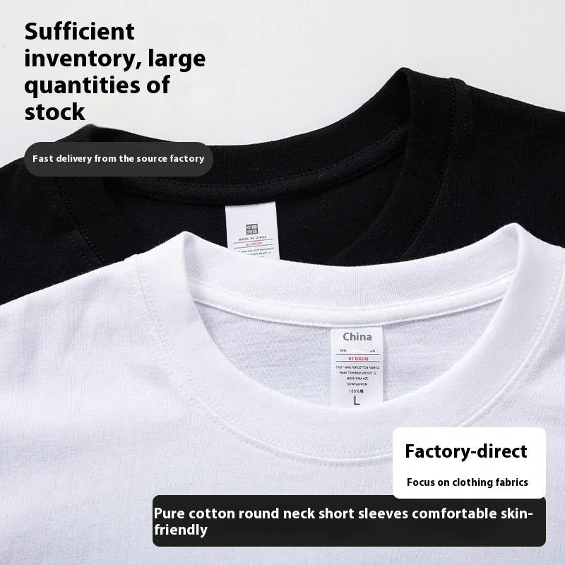 Men's round neck cotton loose T-shirt in black or white colours with Asian sizing options