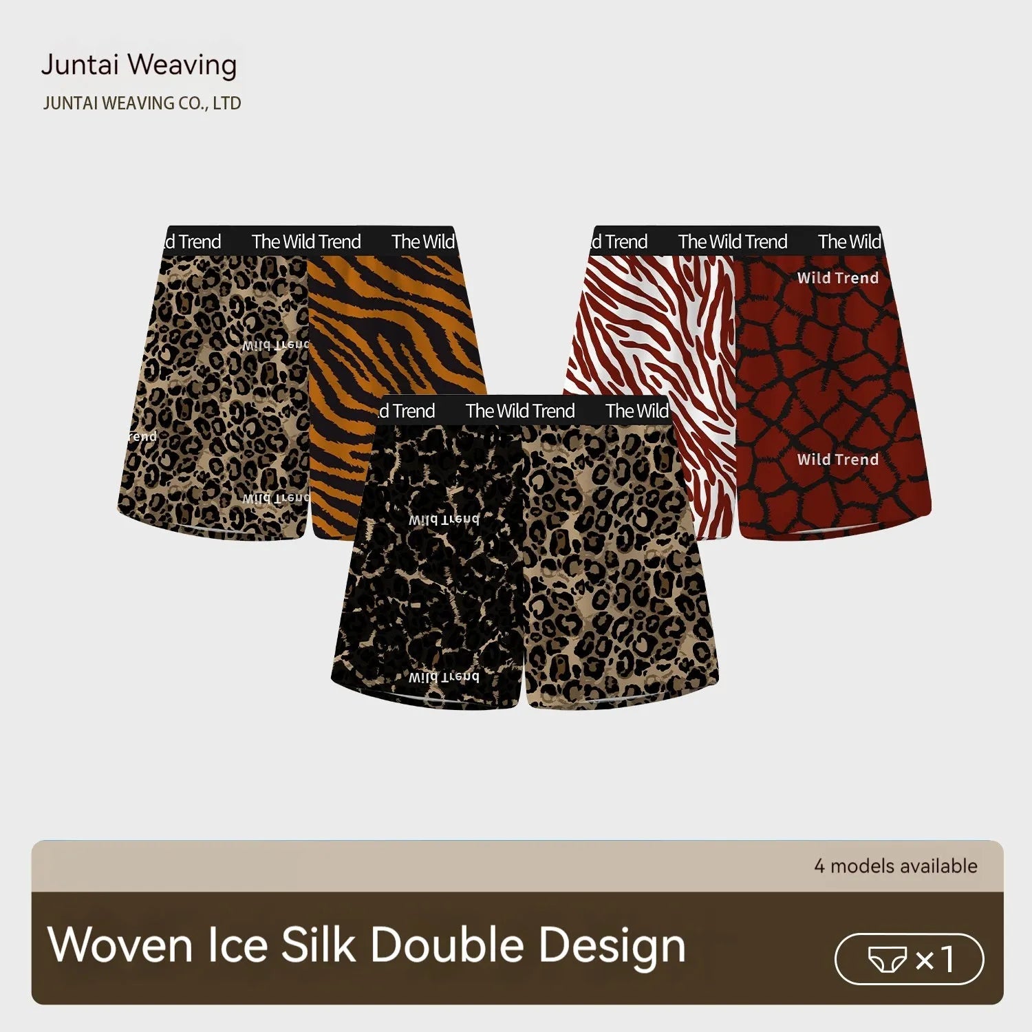 Men's leopard print casual shorts with woven ice silk fabric and quick-drying function