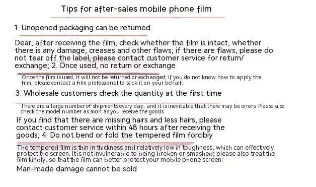 TPU screen protector for Samsung Galaxy phone showing HD, Frosted, and Anti-Blue Light film options.
