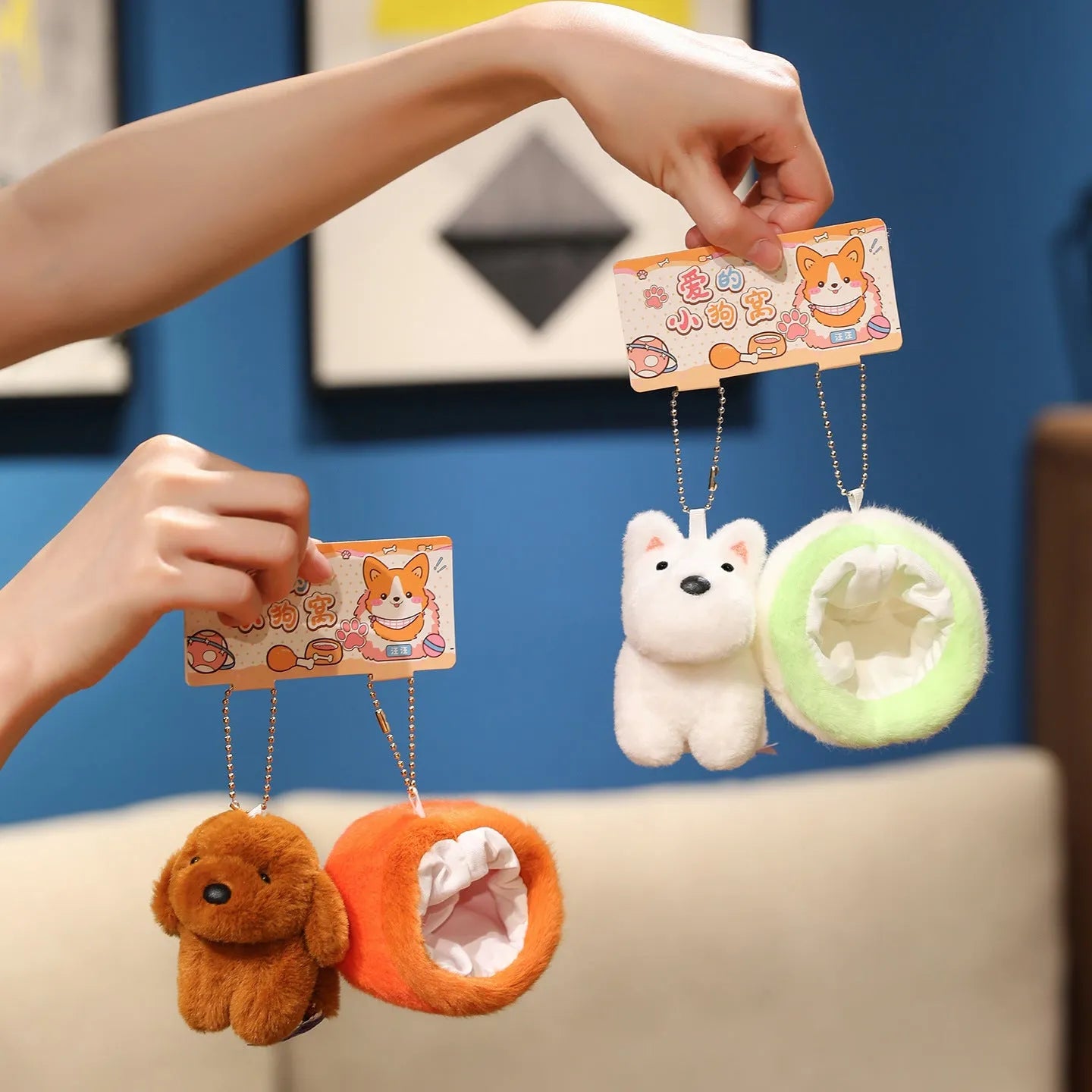 9cm dog plush toy keychain pendant of a Corgi with PP cotton filling and a keyring loop