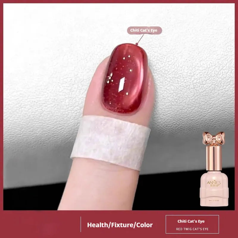 Micro glass bead cat's eye gel nail polish bottle showing magnetic nail art effect