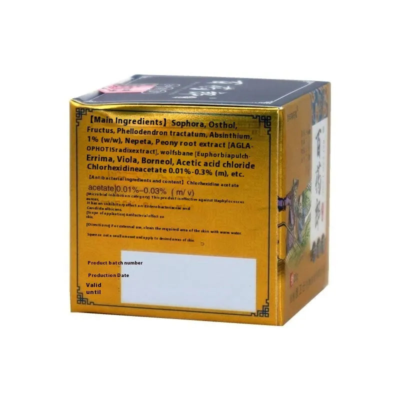 Centennial Tang Lang Wet Poison Cream topical paste in packaging