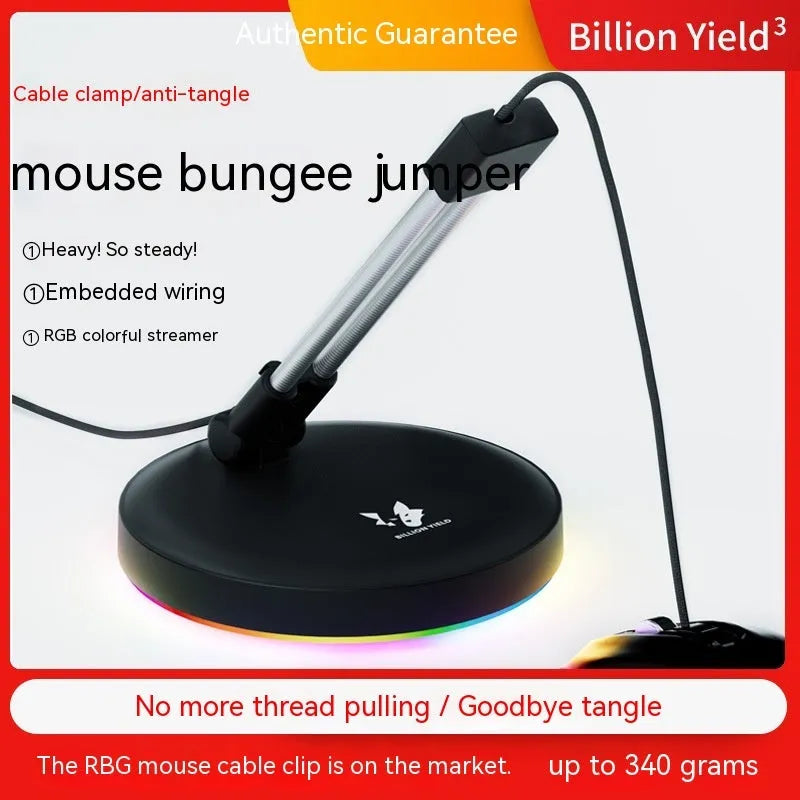 Black ABS plastic cable bracket holding a wired mouse cord on a desk