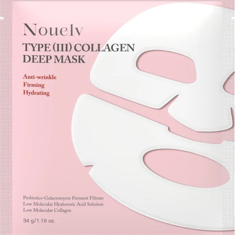 Collagen patch mask set box containing four individual sheet masks for moisturising and rejuvenating skincare