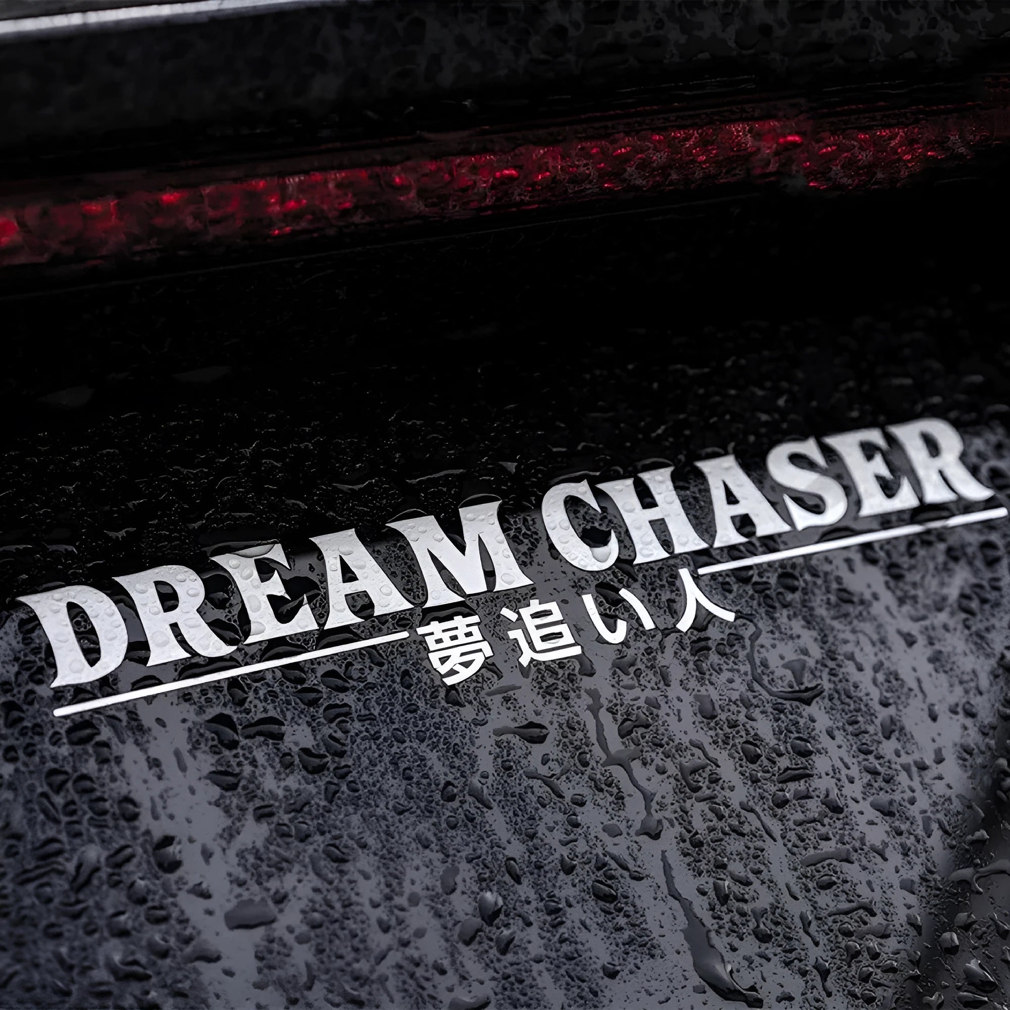 40cm by 7cm PET car window sticker for vehicle glass application