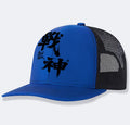 Men's white polyester baseball cap with an adjustable strap, shown from the side.