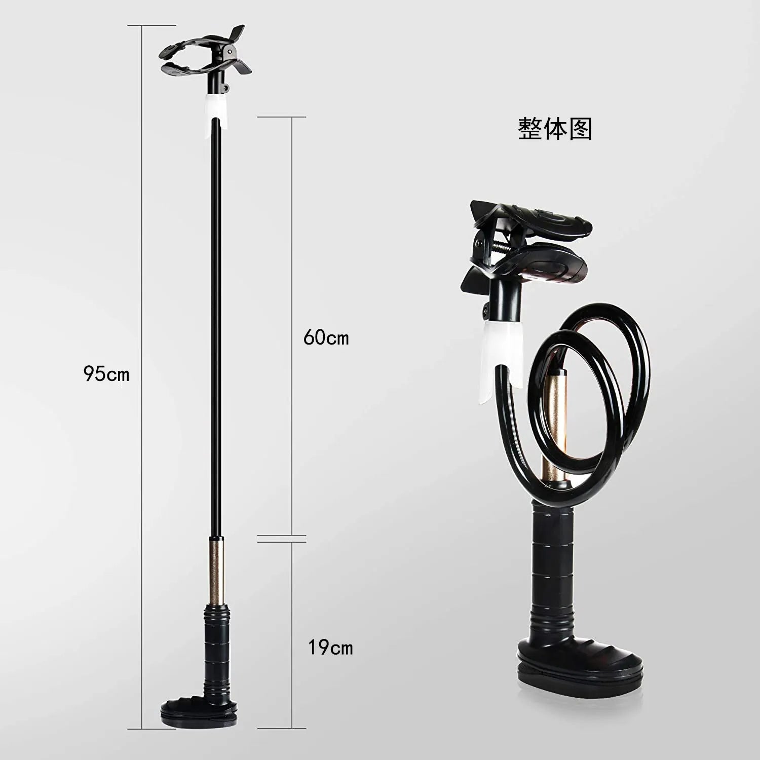 Black and white ventilator hose bracket with aluminium alloy construction measuring 95cm length