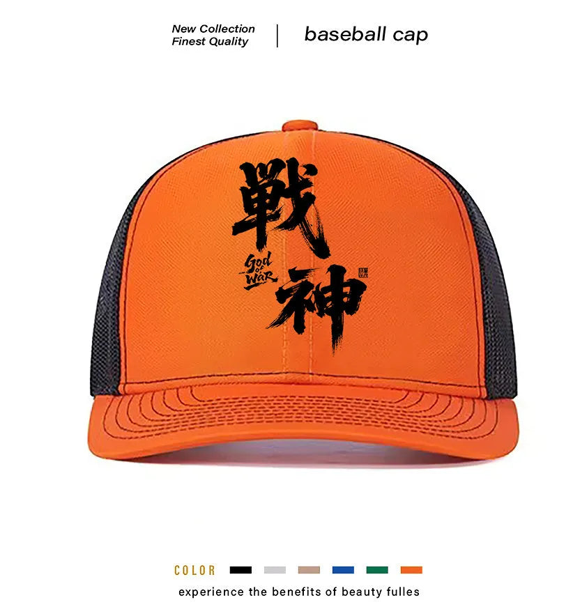 Men's white polyester baseball cap with an adjustable strap, shown from the side.