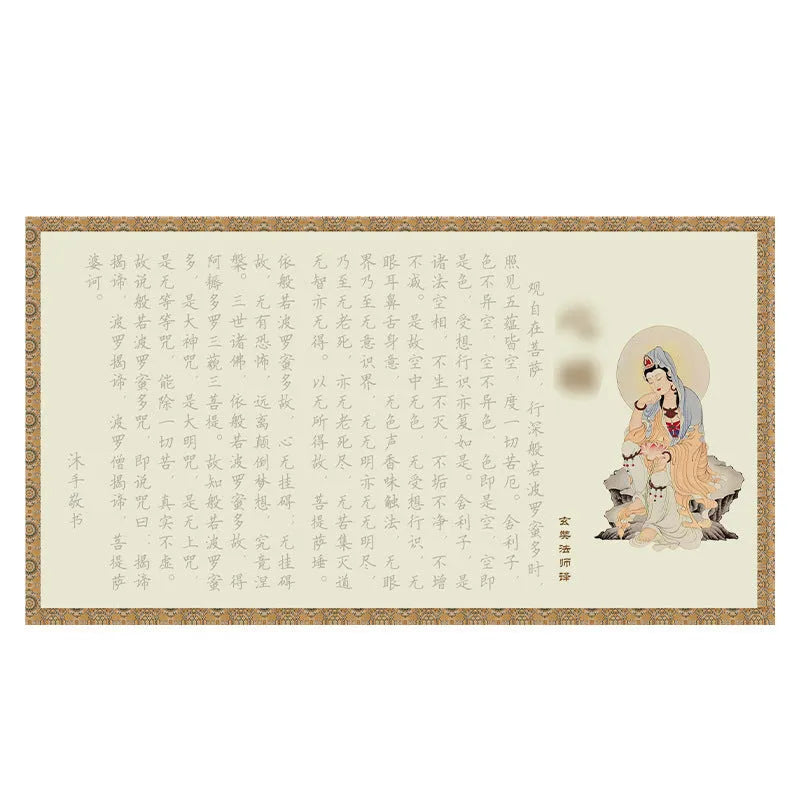 Hand copy sutra set with hard-tipped pen, practice board, and 39cm paper sheets in five Buddhist scripture styles