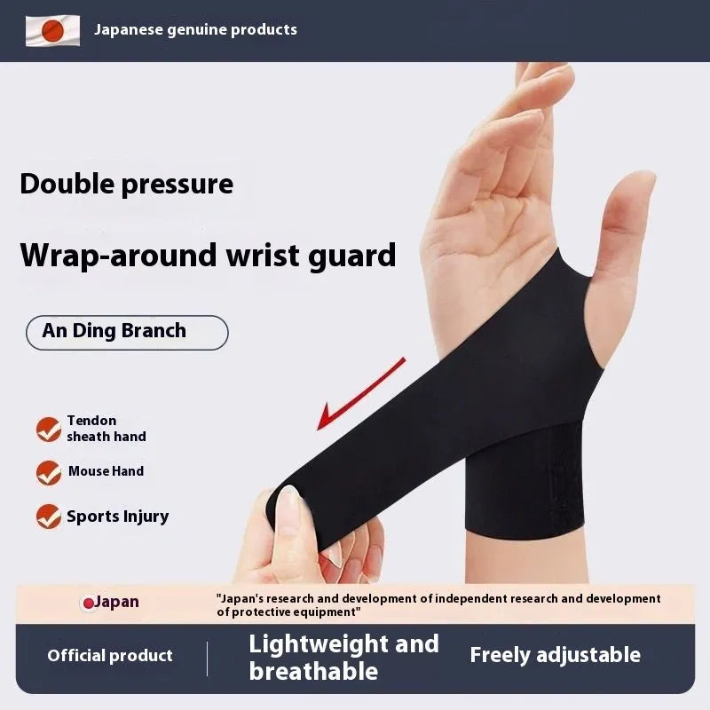 Adjustable black athletic wristguard shown on a wrist, suitable for sports like tennis and badminton.