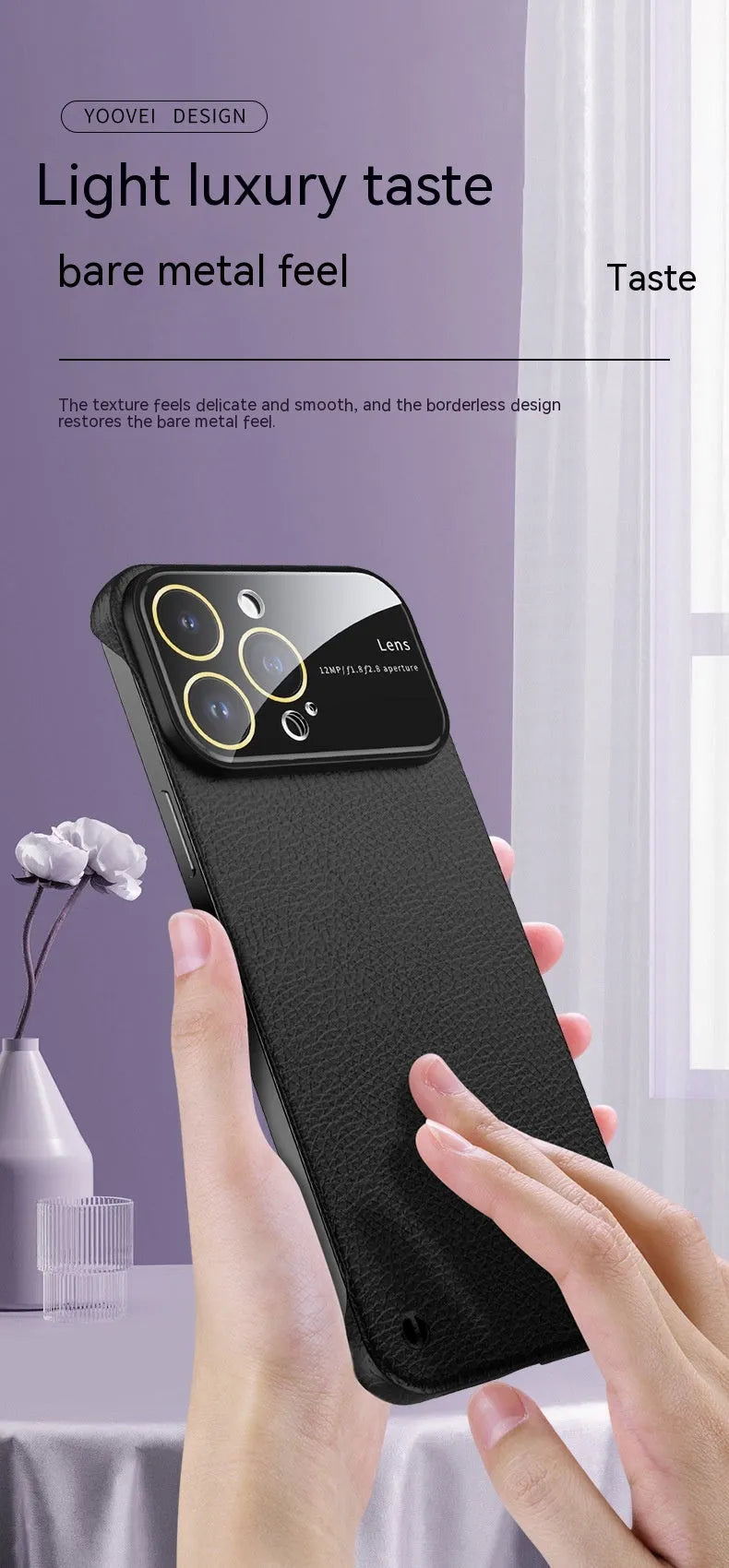 Frameless lychee pattern iPhone case in black, PC material, shockproof and anti-fingerprint, for iPhone 11 to 15 Pro Max.