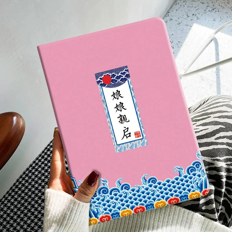 Cartoon design TPU protective case for Apple iPad tablet in Elk colour theme.