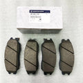 Brake pad set with part numbers 4813009A10 and 4813008BA0 for Aiteng Kyron Rester.