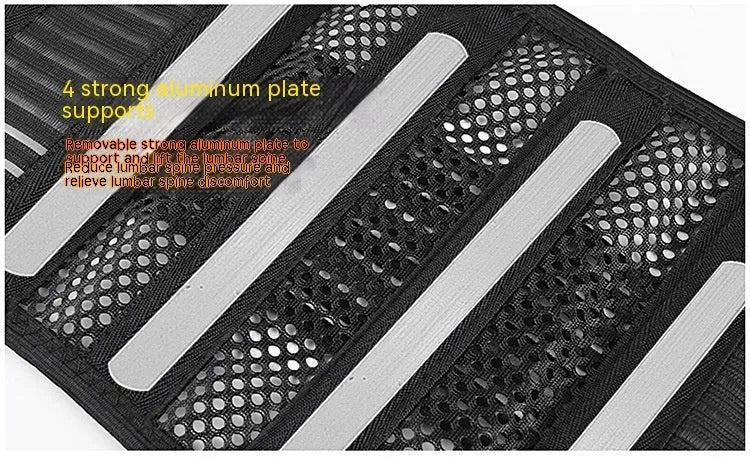 Black sports waist support belt with internal steel plate for lumbar protection, shown on a plain background.
