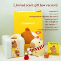 Capybara small night lamp decorative light with USB cable for charging