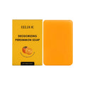 Soothing Skin Soap 100g bar with shea butter and collagen for face and body cleansing