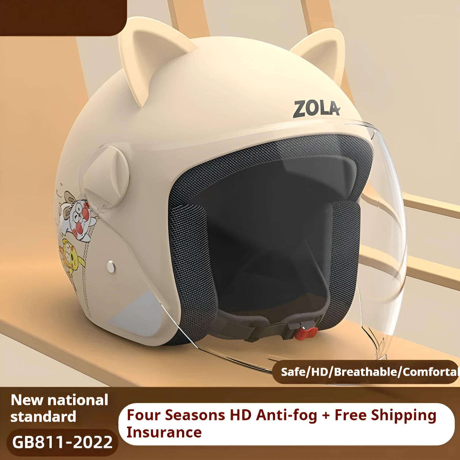 Adult winter electric bike helmet with attached scarf and ear covers in blue.