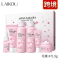 Cherry Blossom 6-piece skincare set with cleanser, toner, cream, serum, and eye cream.