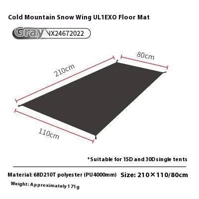 Double-size rainproof windproof floor mat for Cold Mountain UL2 EXO tent, outdoor camping groundsheet