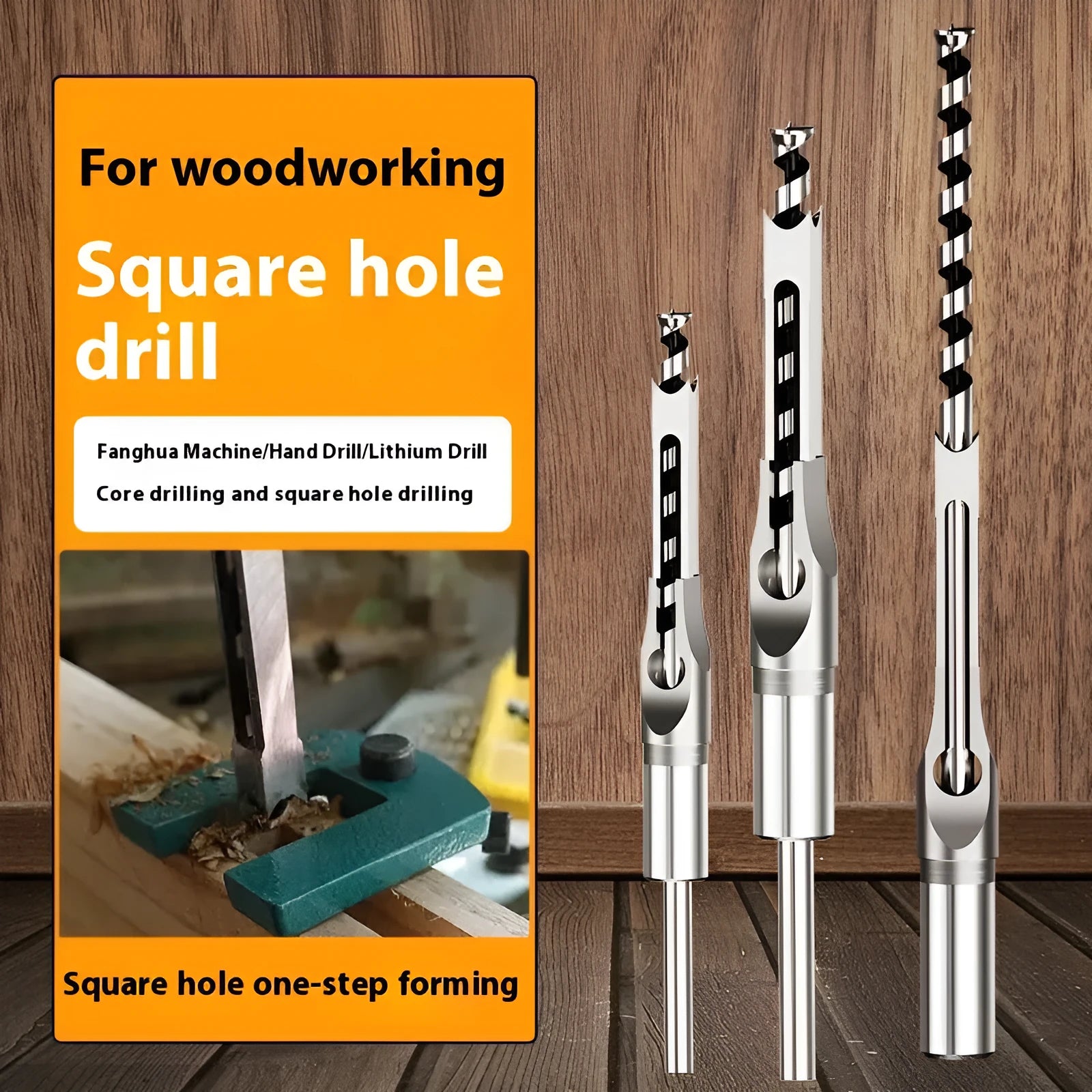 12.7mm carbon steel square hole drill bit and sleeve set for woodworking.