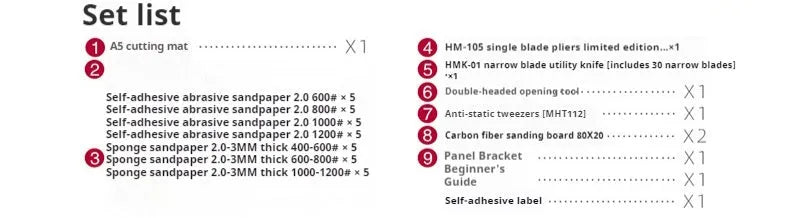 Meow Maker Model Tool Featured Set containing metal precision tools for scale model and miniature kit assembly