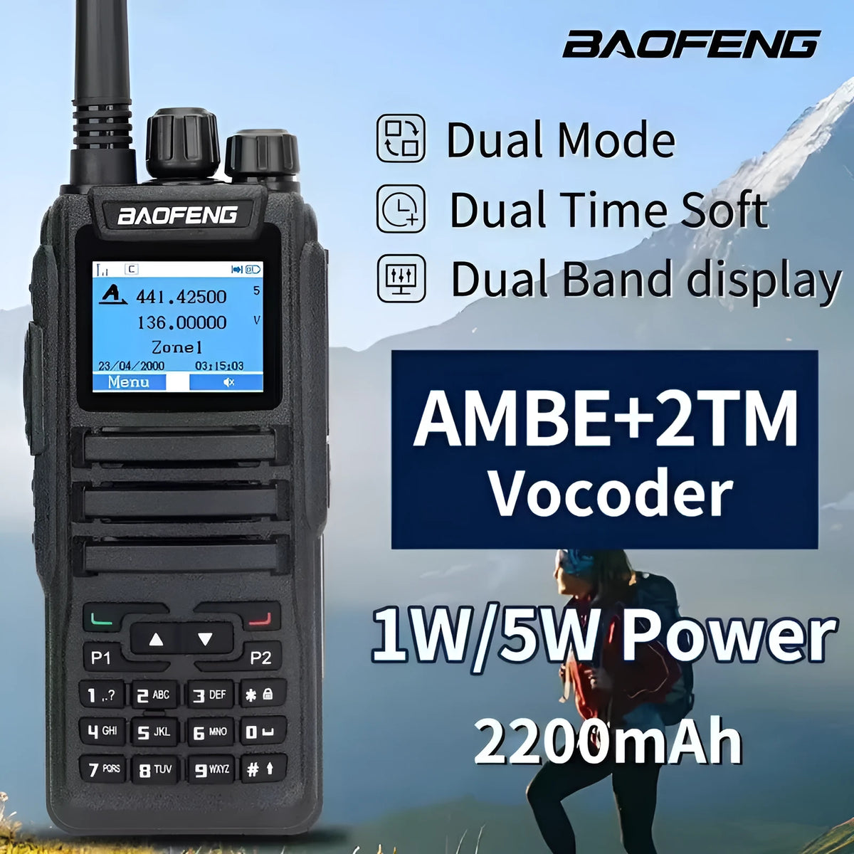 DM-1701 digital interphone two-way radio with lithium battery and 999 channels