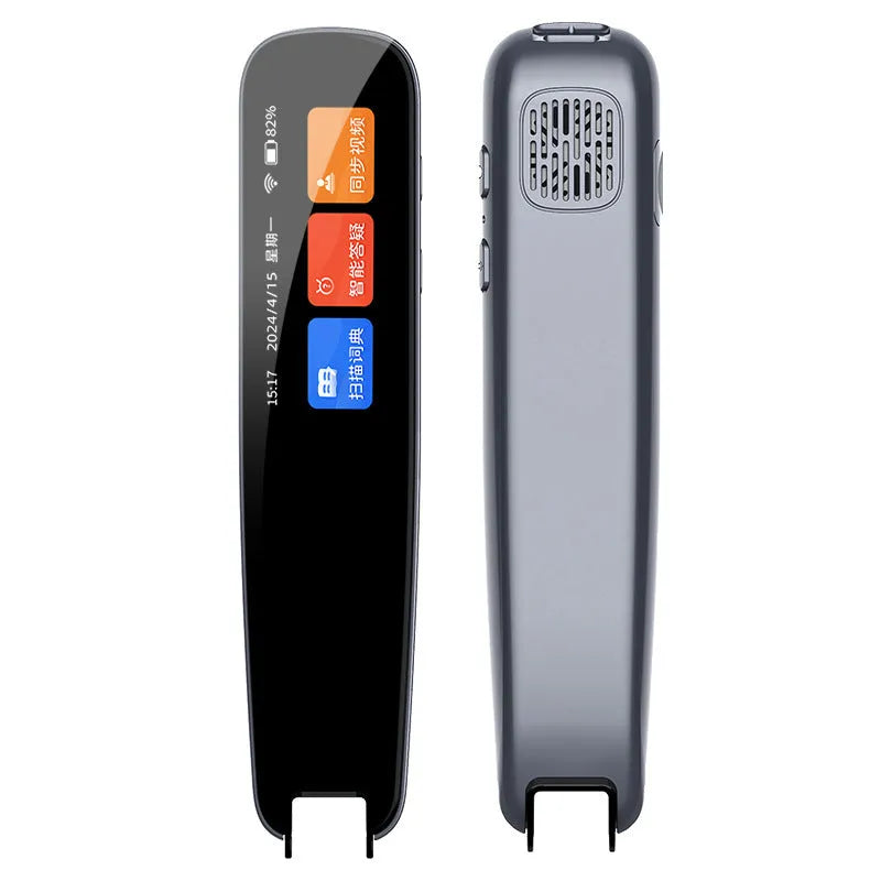 Dark Gray and White universal offline scan translation dictionary pen for English study practice