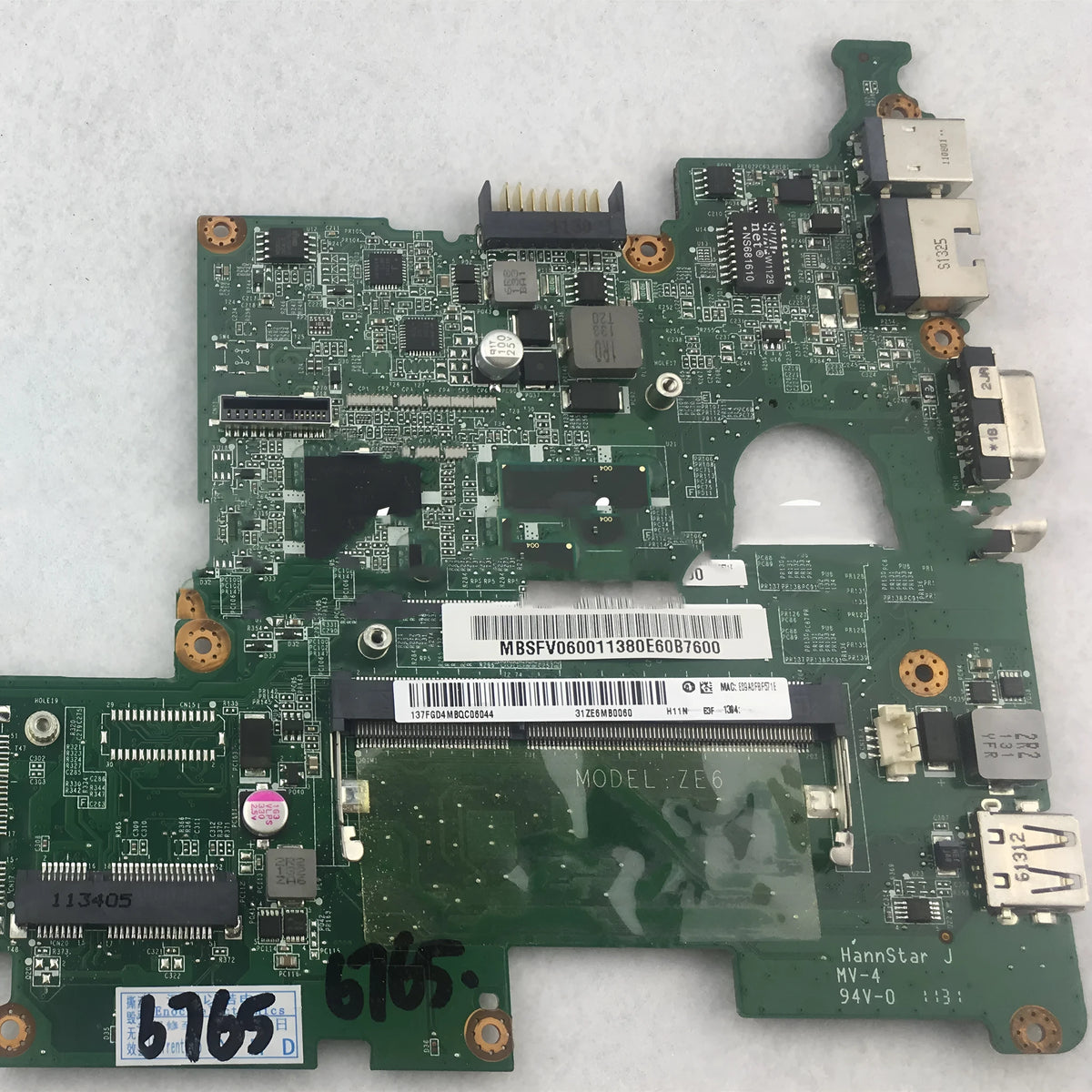 D257 notebook motherboard replacement part for compatible laptop repair and maintenance, single unit
