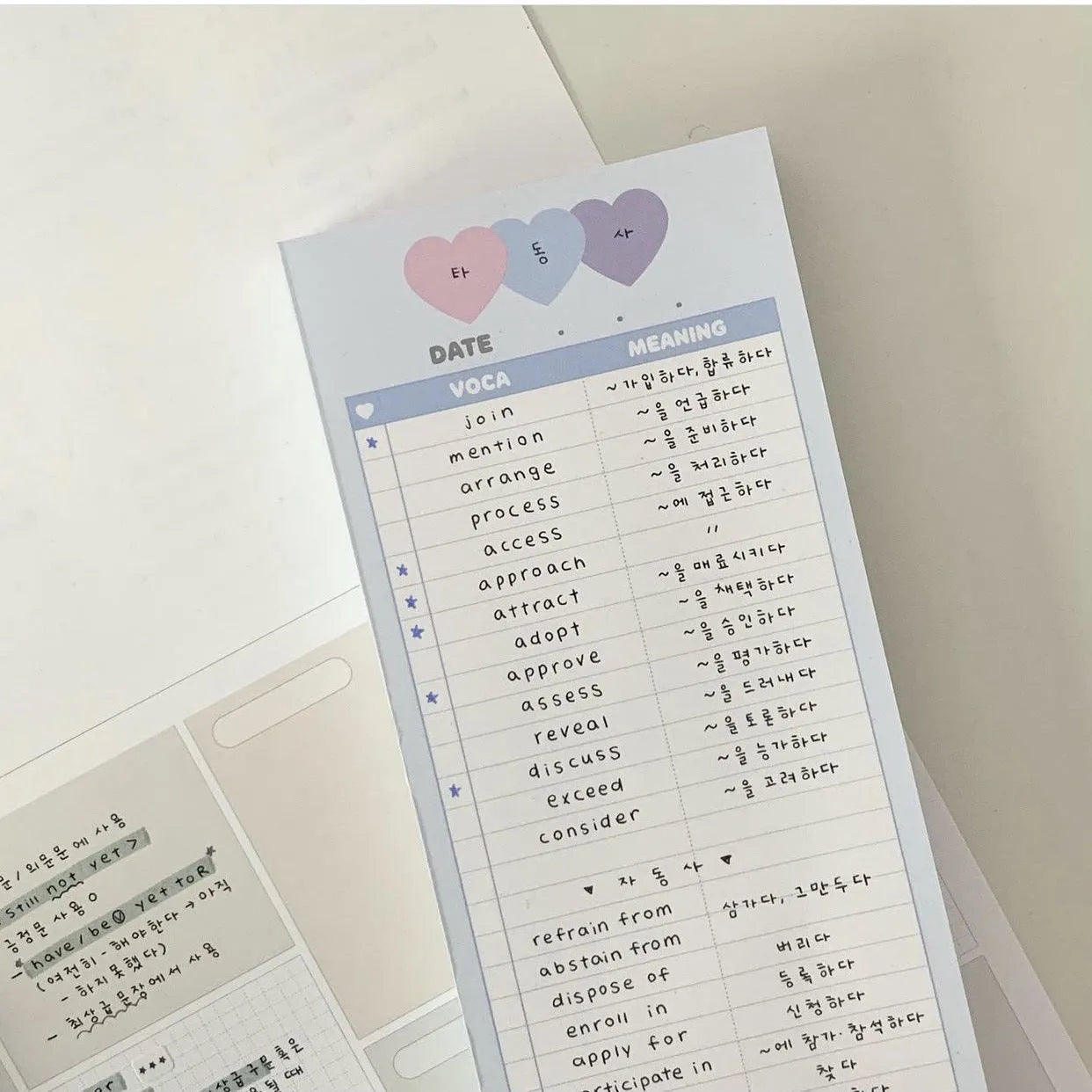 Vertical English learning notepad with double-sided printing in half-B5 size with coloured cover