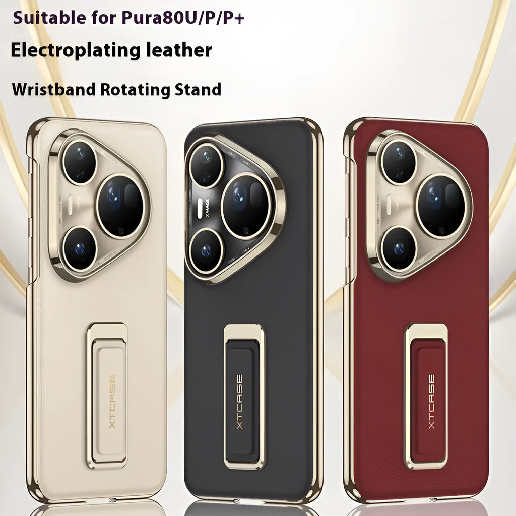 Huawei Pura80 phone case with a detachable imitation leather wrist strap and rotating bracket in gold, red, or black.