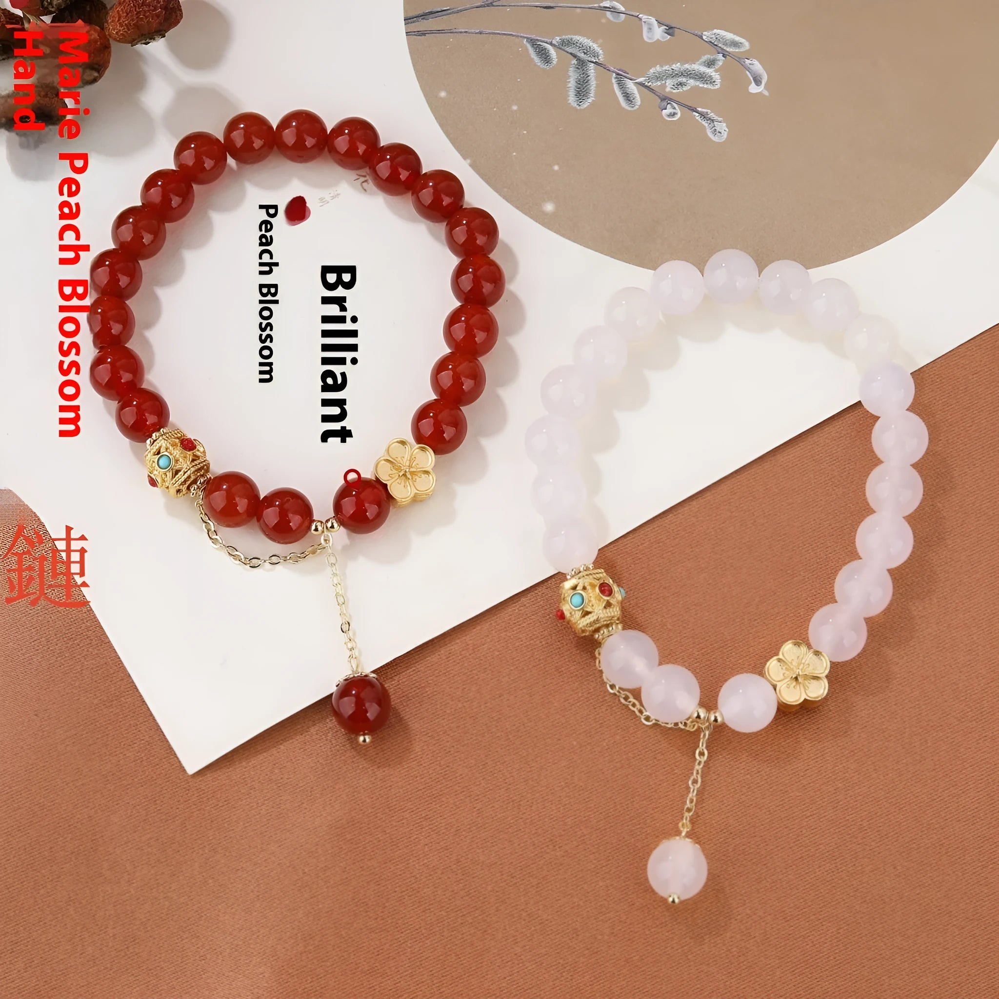 Handmade women's agate bracelet with 8mm stones and peach blossom copper parts