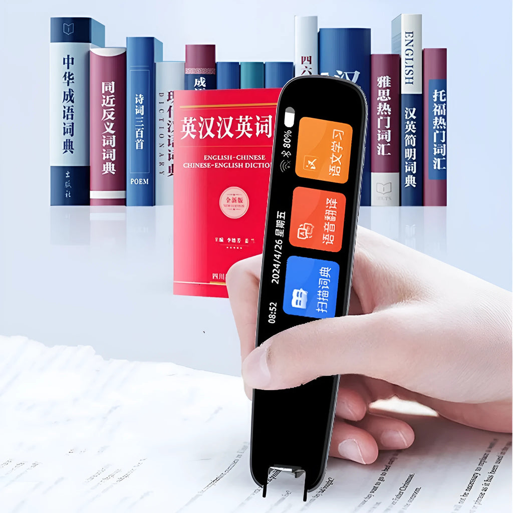 Dark Gray and White universal offline scan translation dictionary pen for English study practice