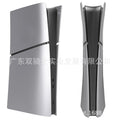PS5 Slim replacement protective shell in ABS plastic with dimensions 25x24x6.5cm