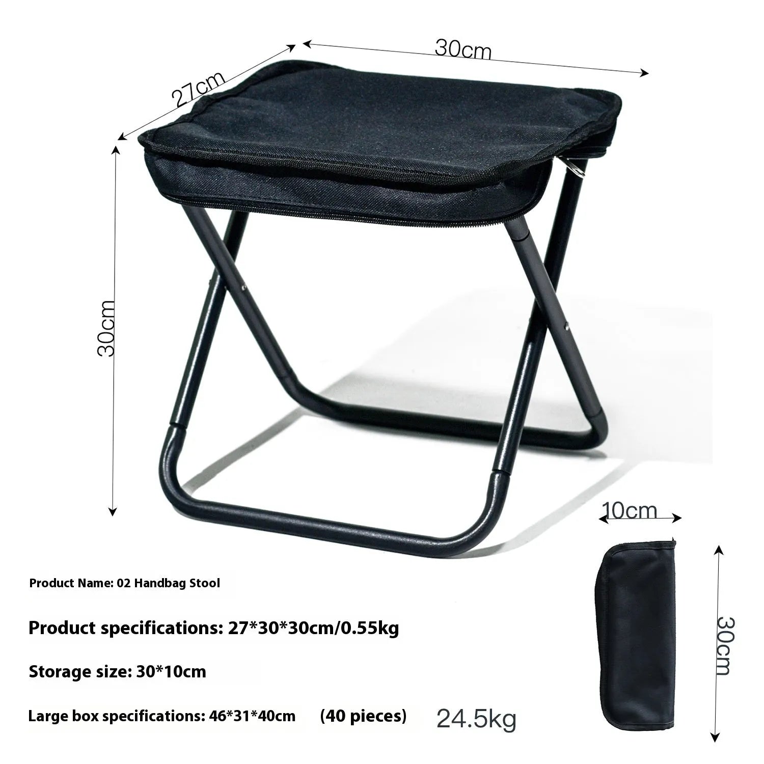 Lightweight foldable camp stool in khaki with an attached crossbody bag, shown in a compact, portable form.
